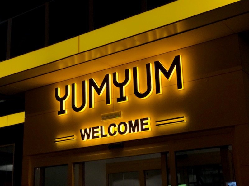 publicité lumineuse